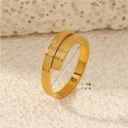 Ayatul Kursi Rings