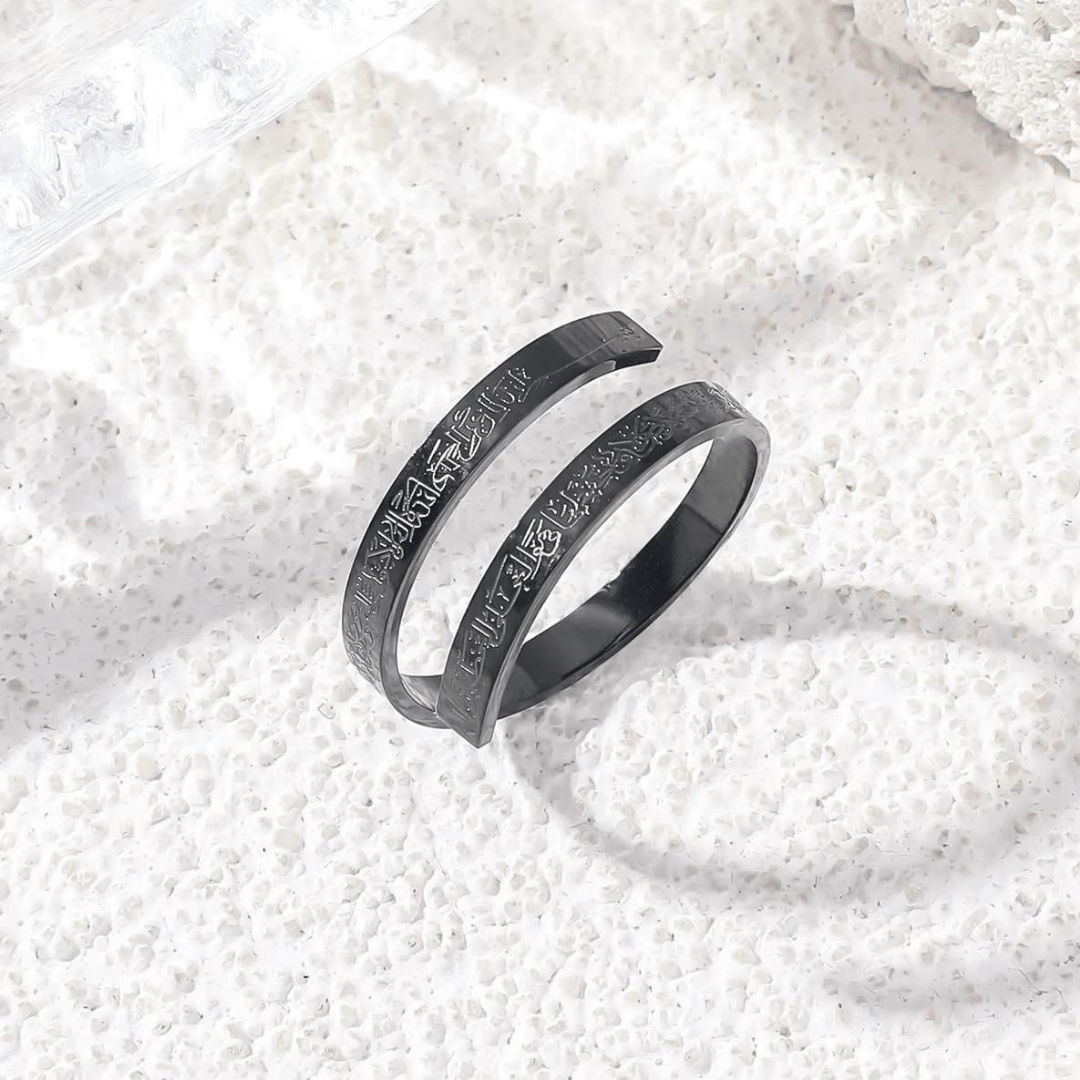 Ayatul Kursi Rings
