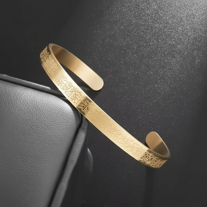 Ayatul Islamic Bracelet: Stainless Steel Bangle for Men & Women