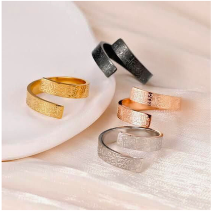 Ayatul Kursi Rings