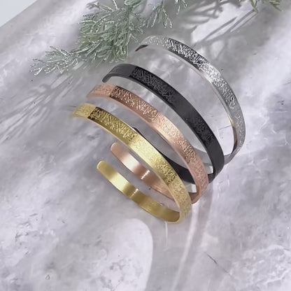 Ayatul Islamic Bracelet: Stainless Steel Bangle for Men & Women